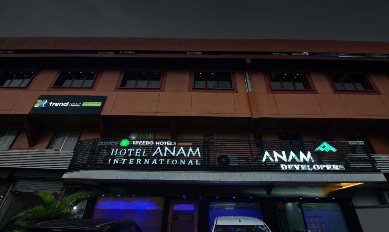 فندق Treebo Trend Anam Interrnational مومباي المظهر الخارجي الصورة